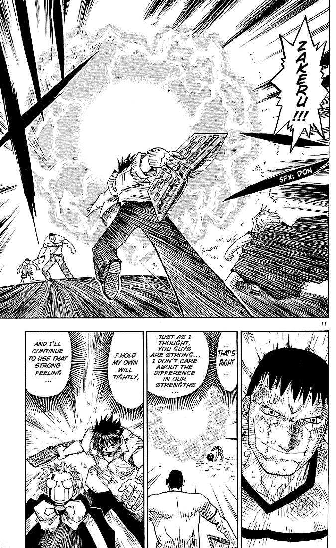 Konjiki no Gash!! Chapter 25 page 11 - Chapter 25: My Will