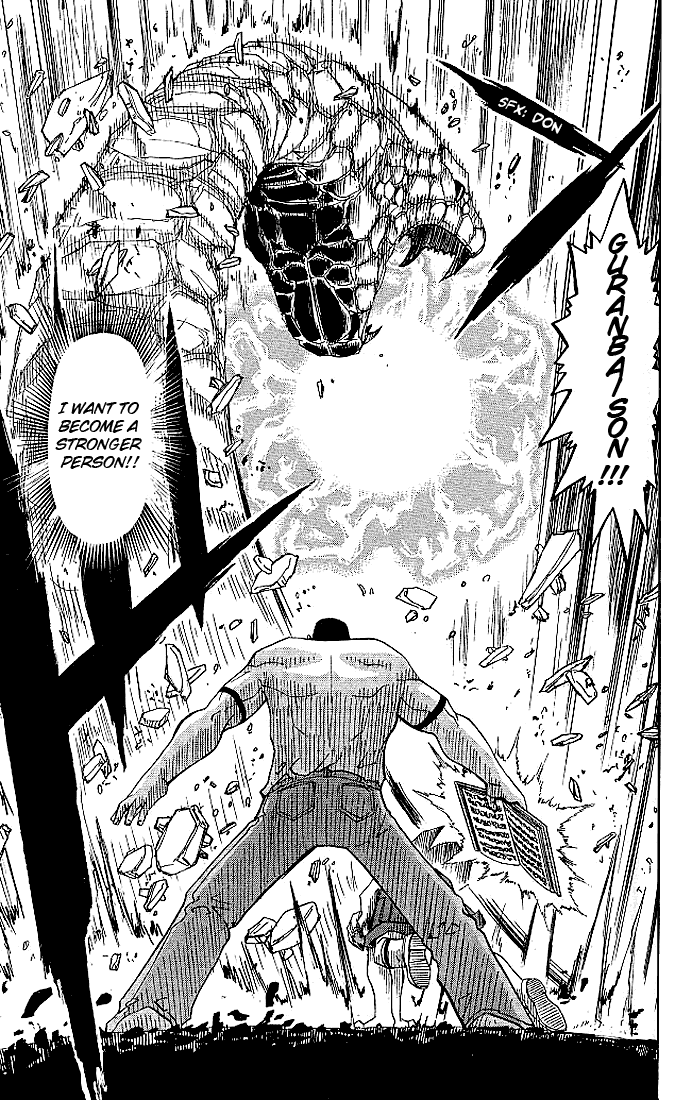 Konjiki no Gash!! Chapter 25 page 13 - Chapter 25: My Will