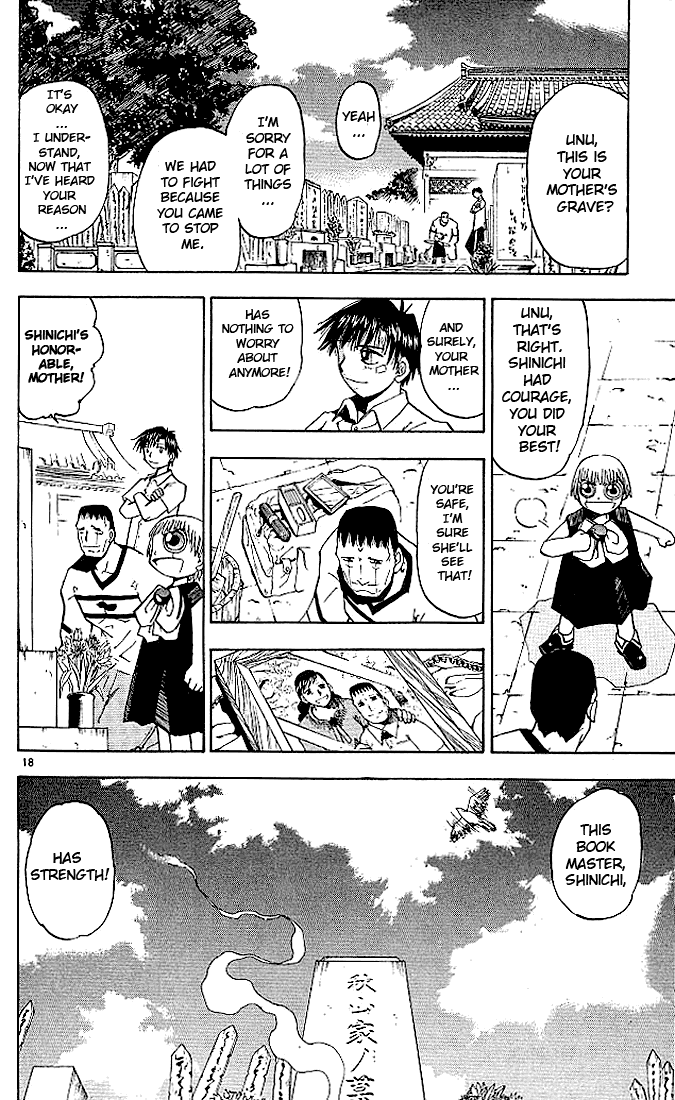 Konjiki no Gash!! Chapter 25 page 18 - Chapter 25: My Will