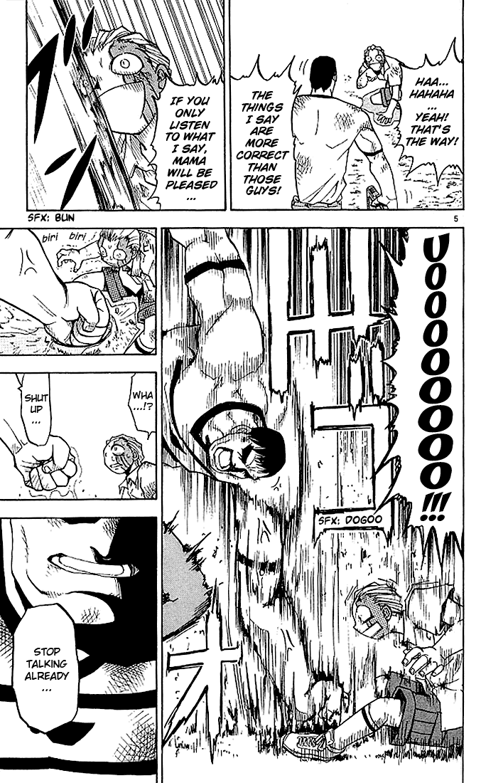 Konjiki no Gash!! Chapter 25 page 5 - Chapter 25: My Will