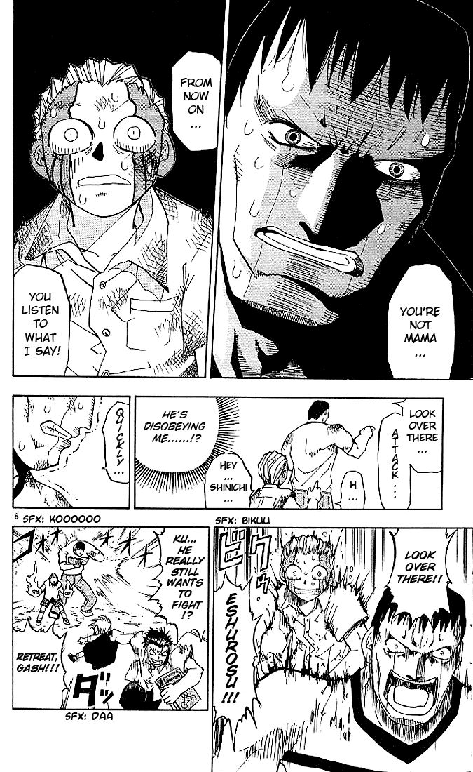 Konjiki no Gash!! Chapter 25 page 6 - Chapter 25: My Will