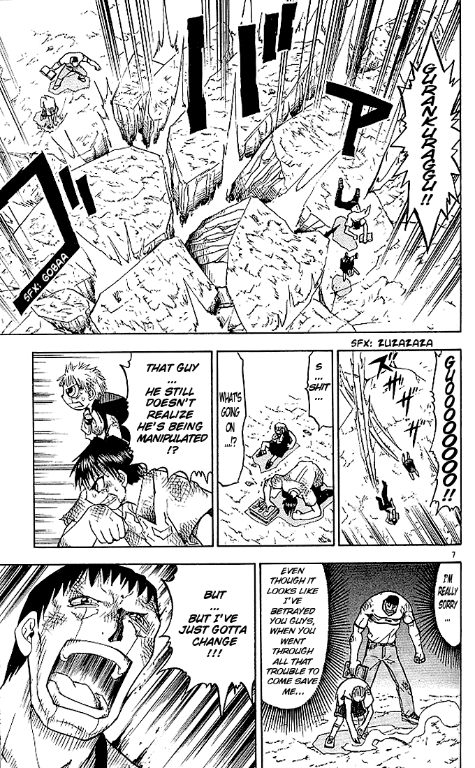 Konjiki no Gash!! Chapter 25 page 7 - Chapter 25: My Will