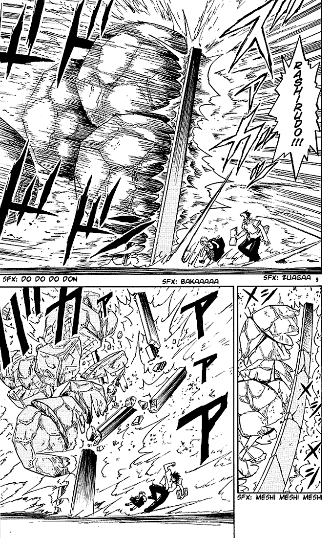 Konjiki no Gash!! Chapter 25 page 9 - Chapter 25: My Will