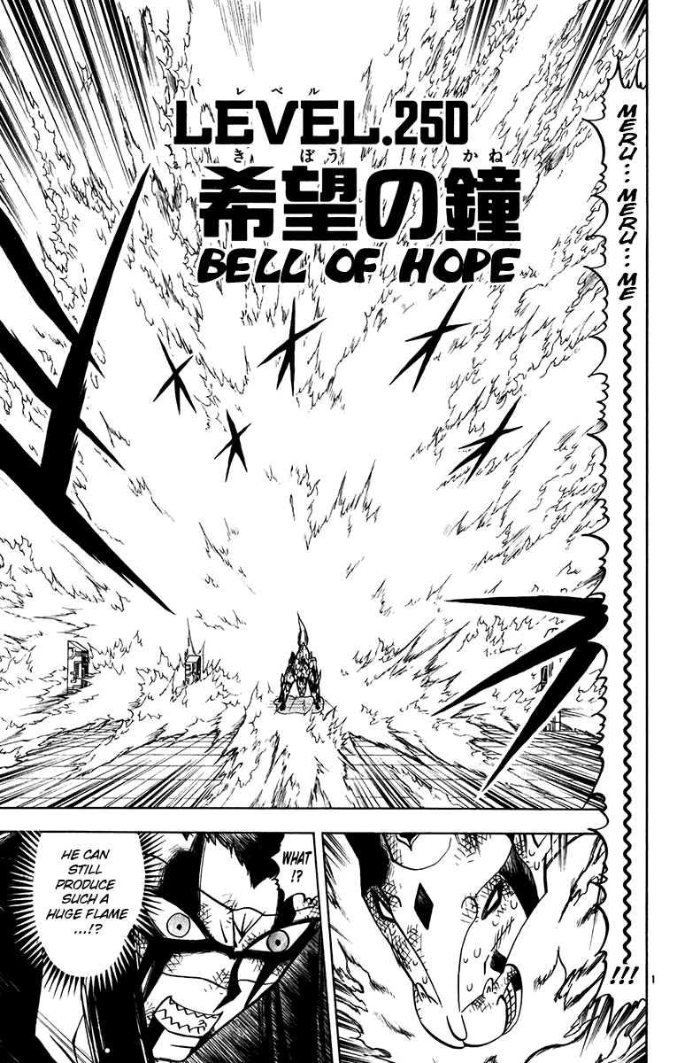 Konjiki no Gash!! Chapter 250 page 1 - Chapter 250: Bell Of Hope