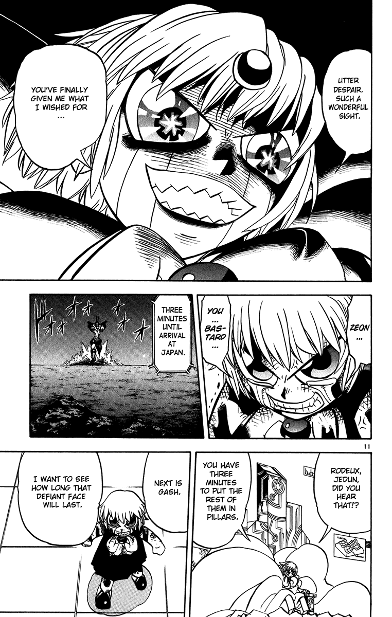 Konjiki no Gash!! Chapter 250 page 11 - Chapter 250: Bell Of Hope