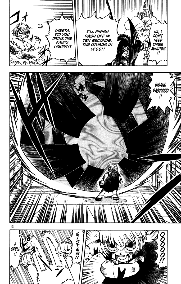 Konjiki no Gash!! Chapter 250 page 12 - Chapter 250: Bell Of Hope