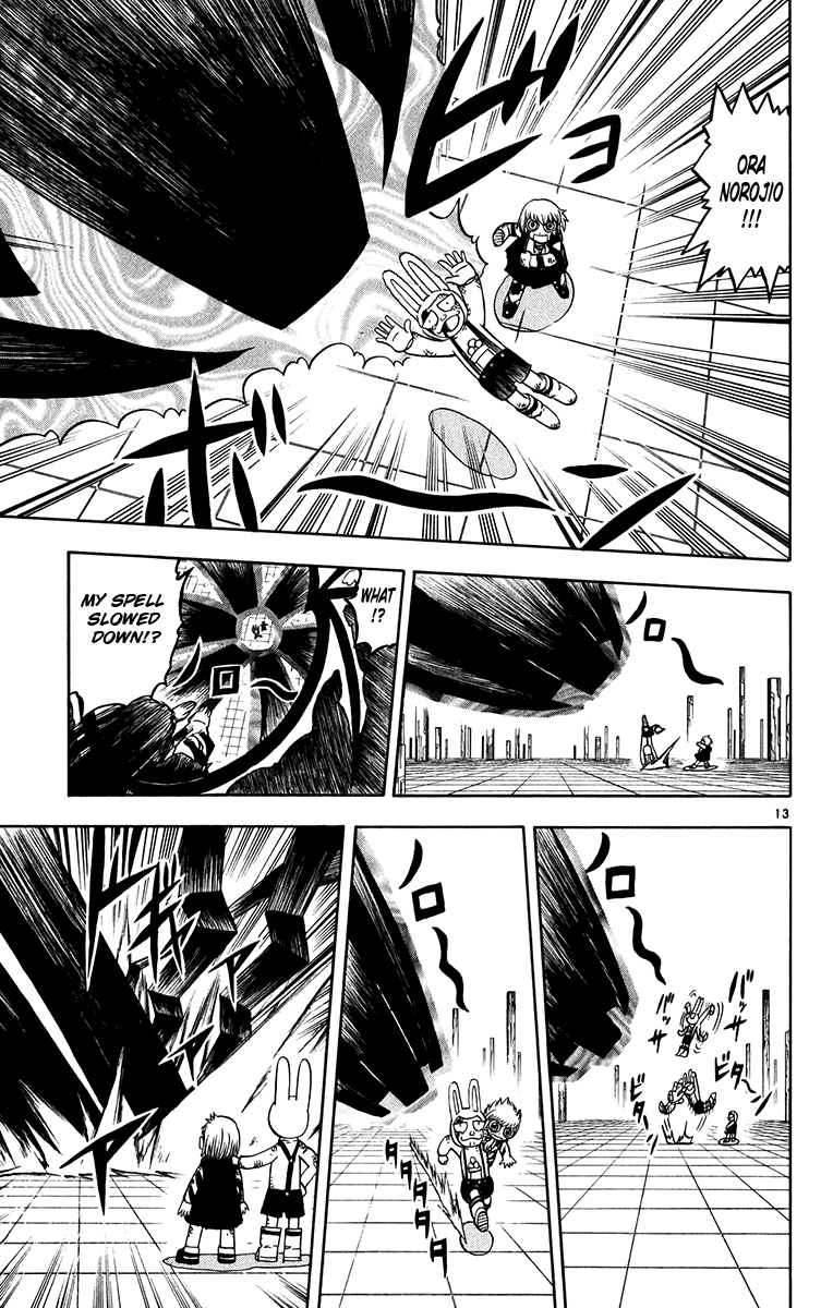 Konjiki no Gash!! Chapter 250 page 13 - Chapter 250: Bell Of Hope