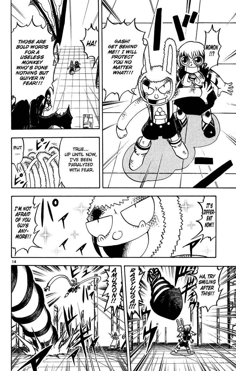 Konjiki no Gash!! Chapter 250 page 14 - Chapter 250: Bell Of Hope