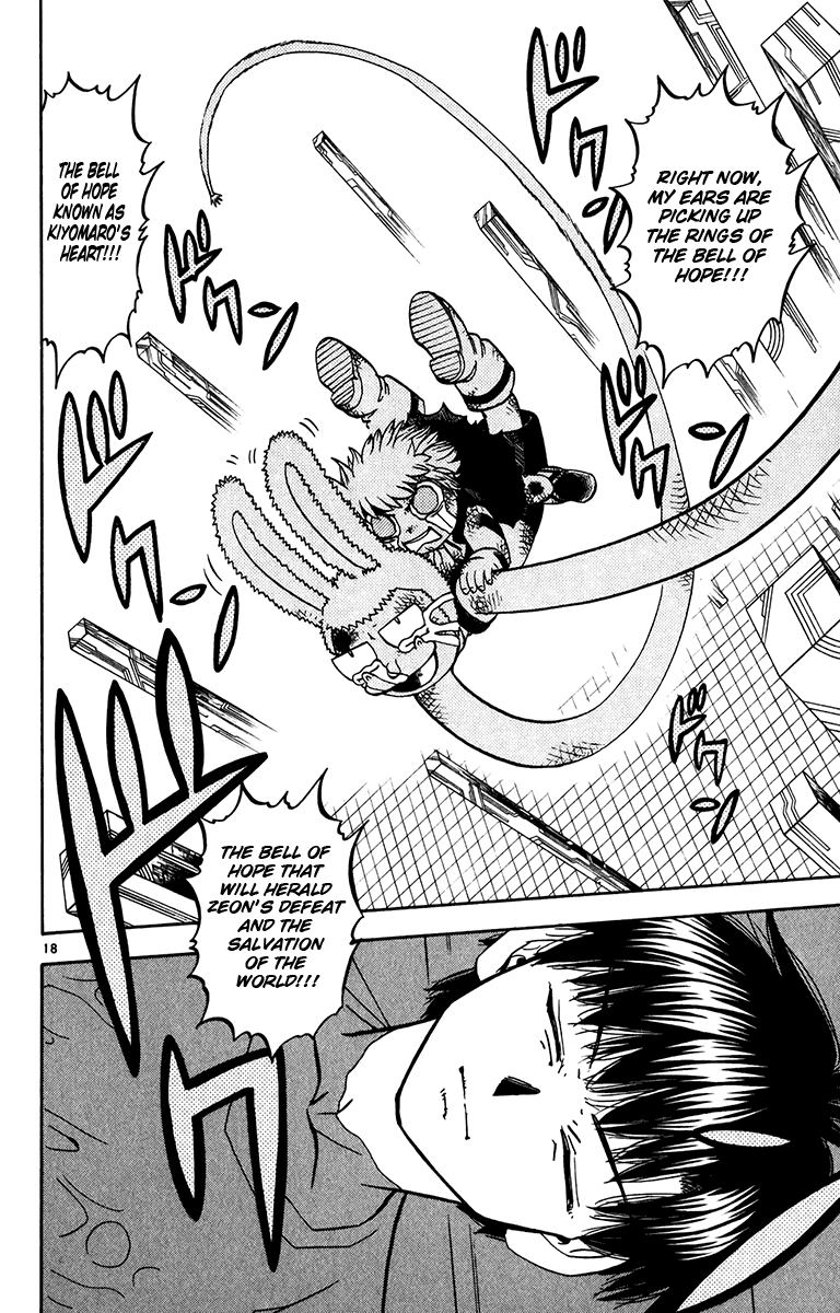 Konjiki no Gash!! Chapter 250 page 17 - Chapter 250: Bell Of Hope