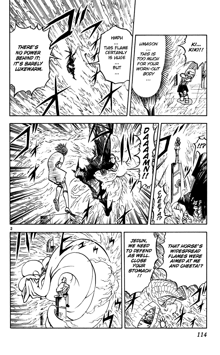 Konjiki no Gash!! Chapter 250 page 2 - Chapter 250: Bell Of Hope