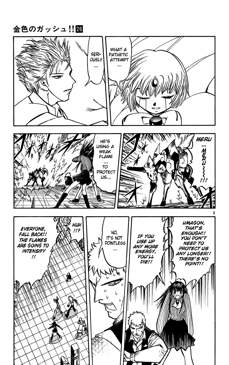 Konjiki no Gash!! Chapter 250 page 3 - Chapter 250: Bell Of Hope