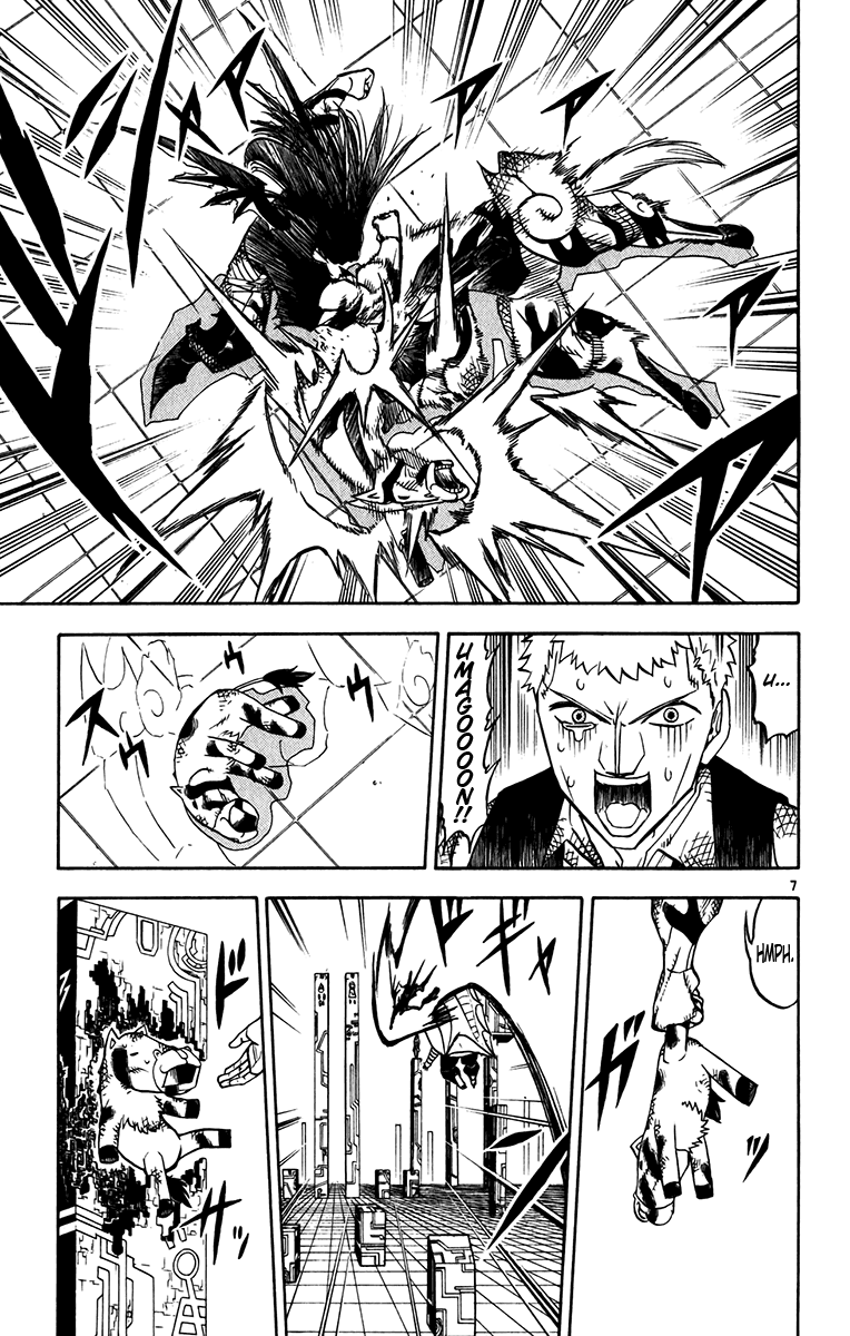 Konjiki no Gash!! Chapter 250 page 7 - Chapter 250: Bell Of Hope