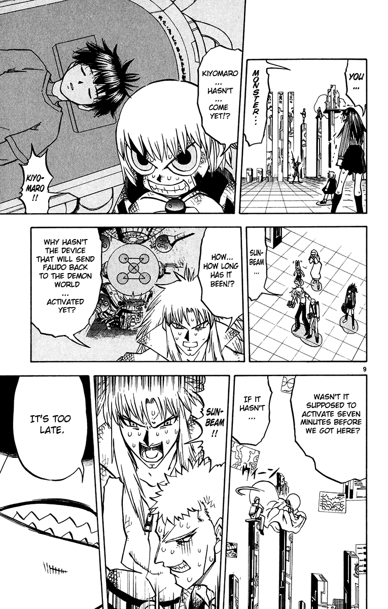 Konjiki no Gash!! Chapter 250 page 9 - Chapter 250: Bell Of Hope