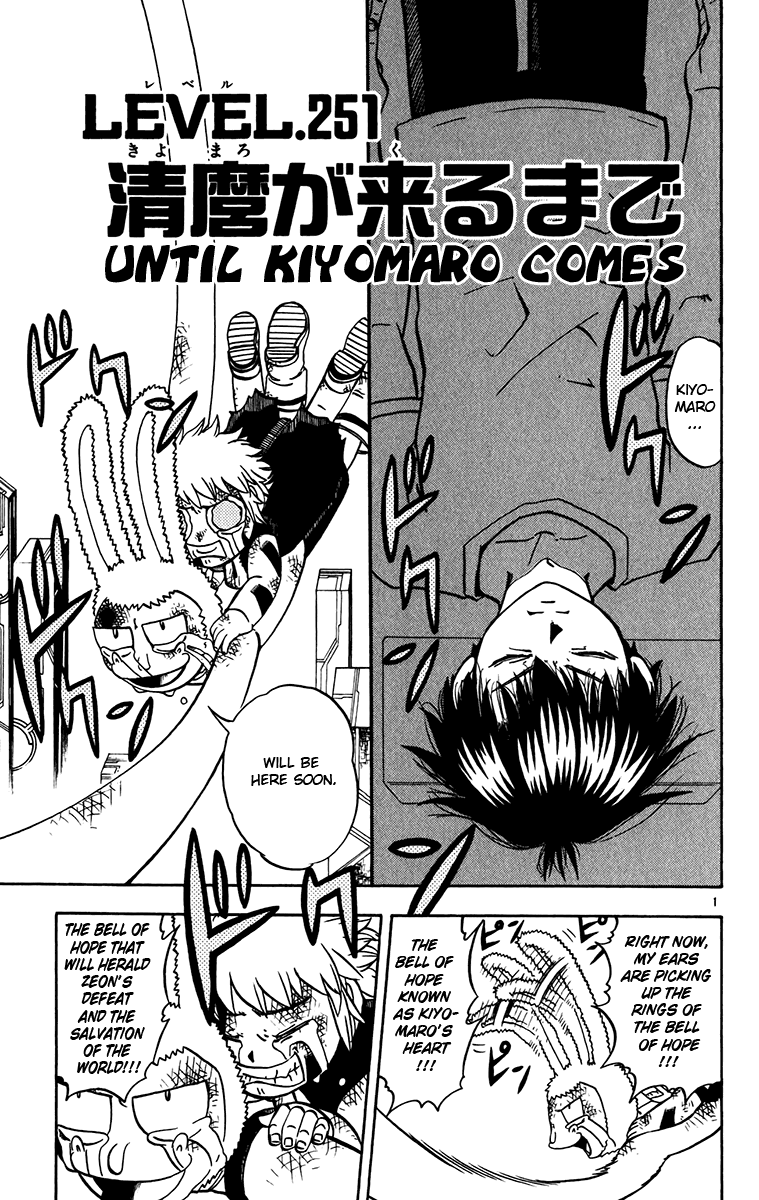 Konjiki no Gash!! Chapter 251 page 1 - Chapter 251: Until Kiyomaro Comes