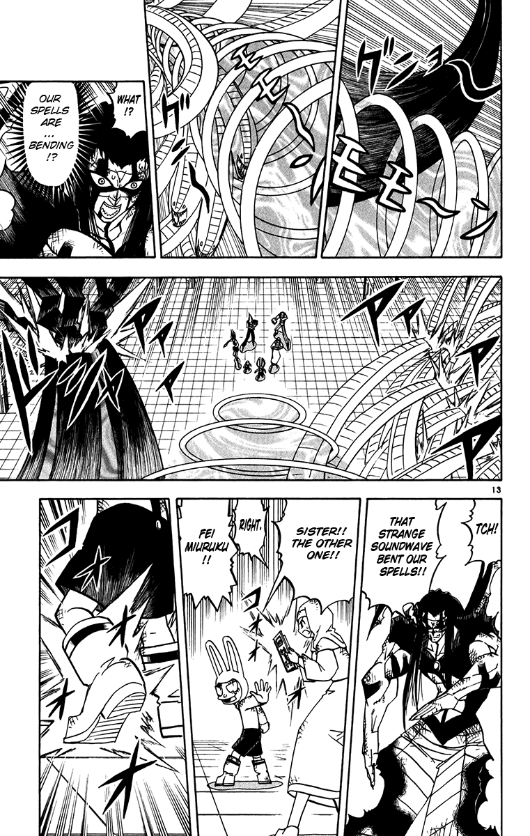 Konjiki no Gash!! Chapter 251 page 13 - Chapter 251: Until Kiyomaro Comes