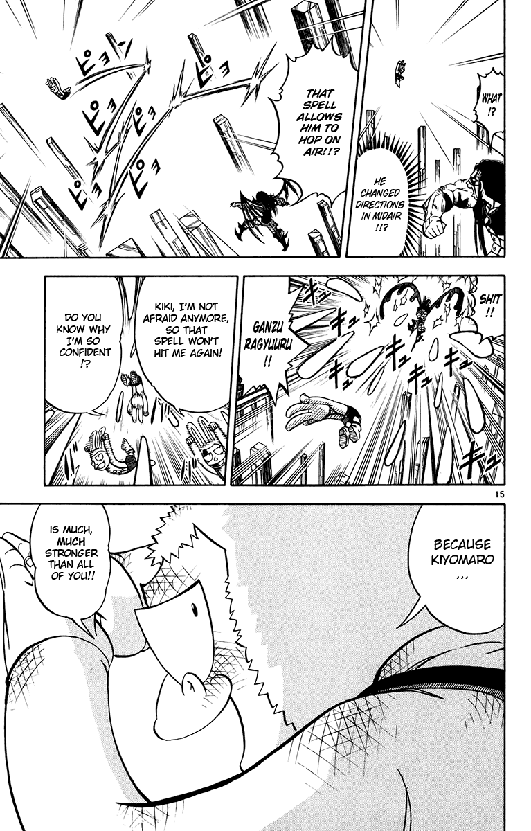 Konjiki no Gash!! Chapter 251 page 15 - Chapter 251: Until Kiyomaro Comes