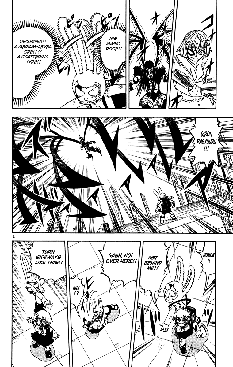 Konjiki no Gash!! Chapter 251 page 4 - Chapter 251: Until Kiyomaro Comes