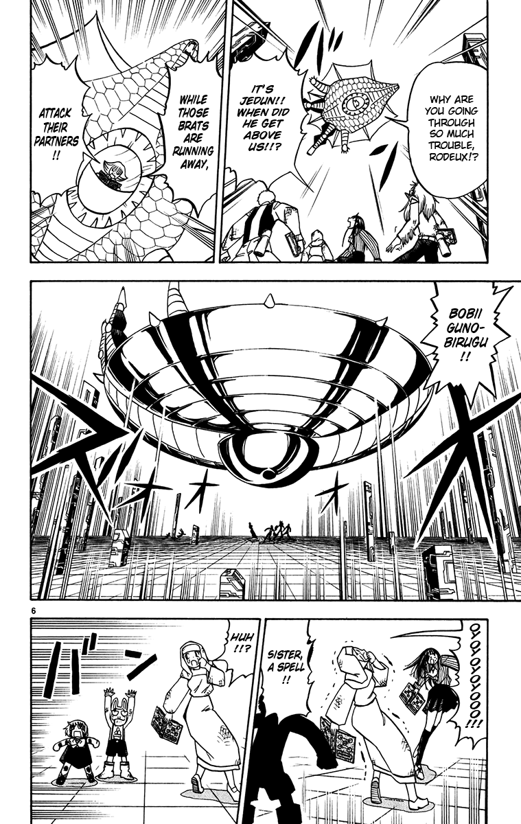 Konjiki no Gash!! Chapter 251 page 6 - Chapter 251: Until Kiyomaro Comes