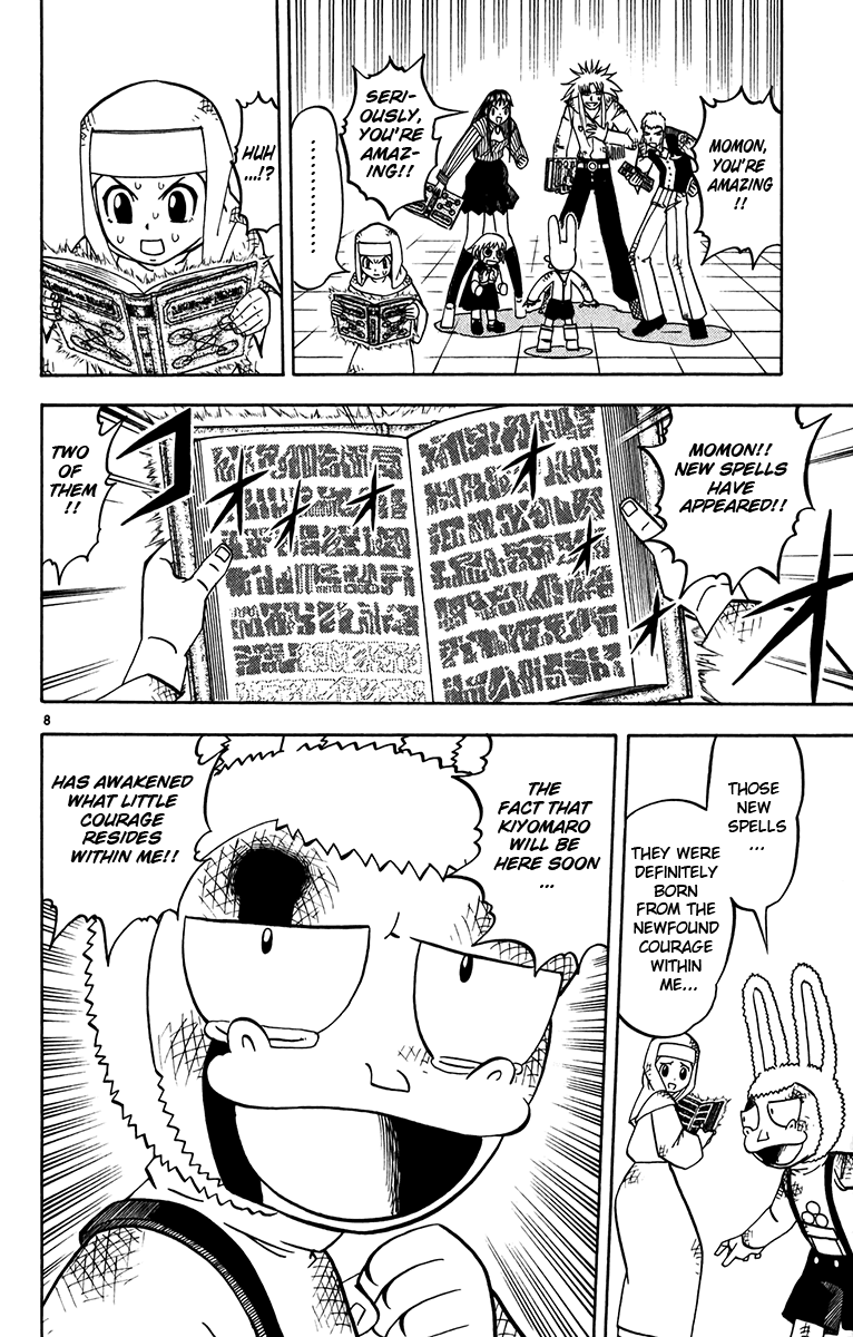 Konjiki no Gash!! Chapter 251 page 8 - Chapter 251: Until Kiyomaro Comes