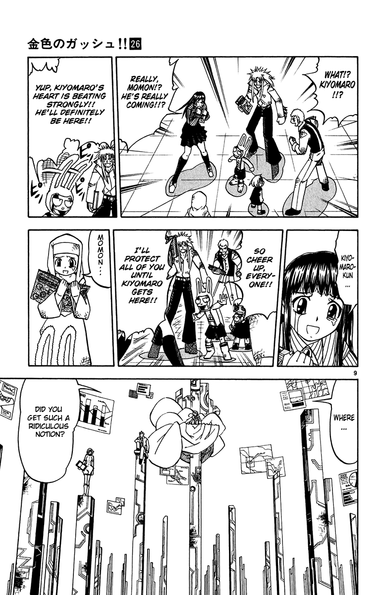 Konjiki no Gash!! Chapter 251 page 9 - Chapter 251: Until Kiyomaro Comes