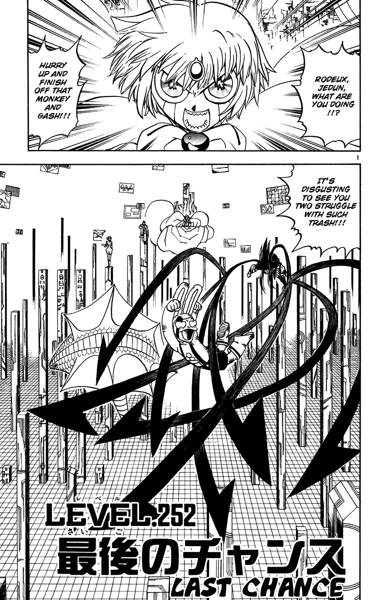 Konjiki no Gash!! Chapter 252 page 1 - Chapter 252: Last Chance