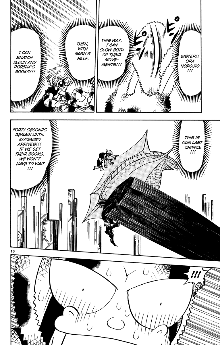 Konjiki no Gash!! Chapter 252 page 10 - Chapter 252: Last Chance