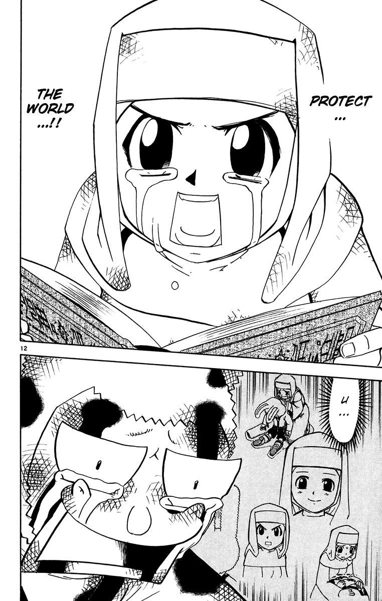 Konjiki no Gash!! Chapter 252 page 12 - Chapter 252: Last Chance