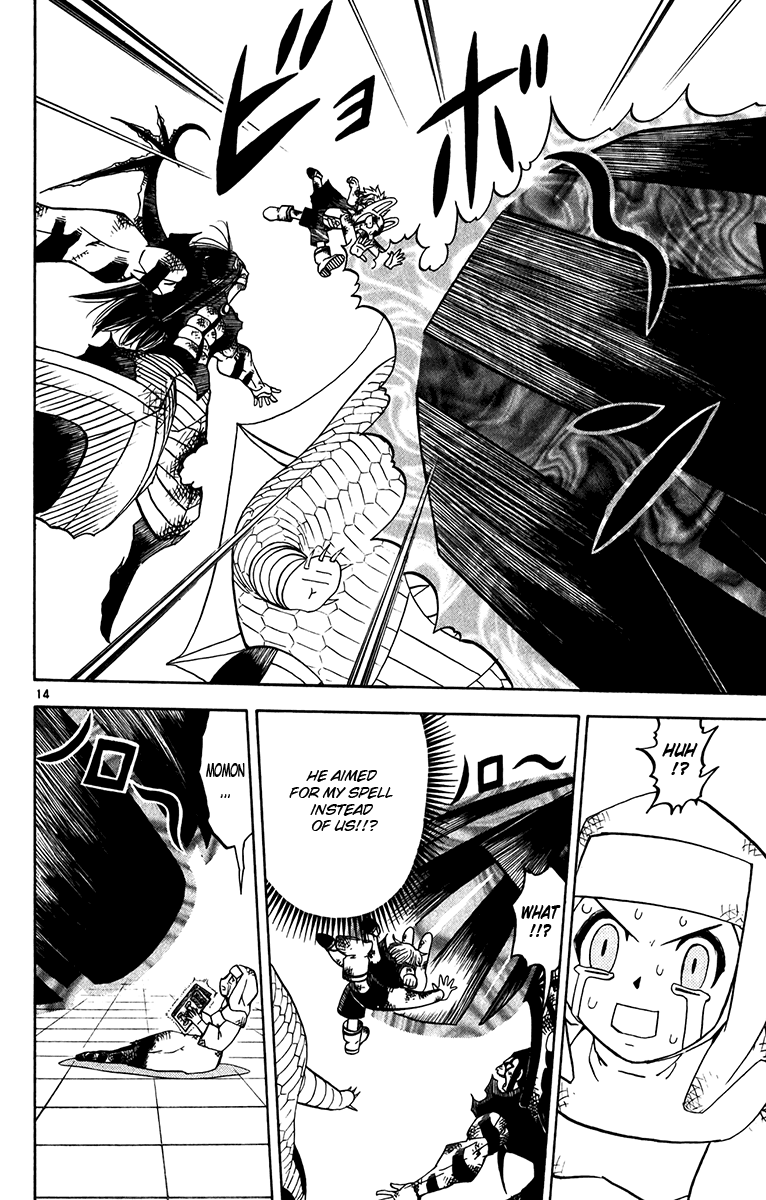 Konjiki no Gash!! Chapter 252 page 14 - Chapter 252: Last Chance