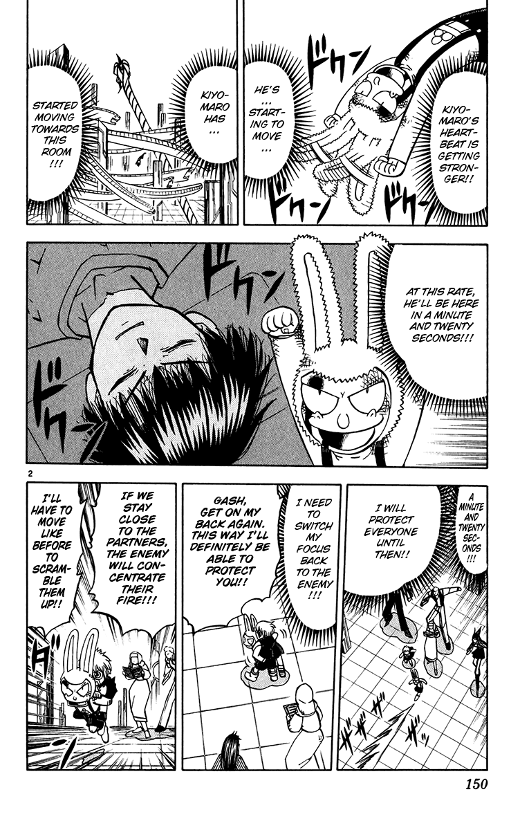 Konjiki no Gash!! Chapter 252 page 2 - Chapter 252: Last Chance