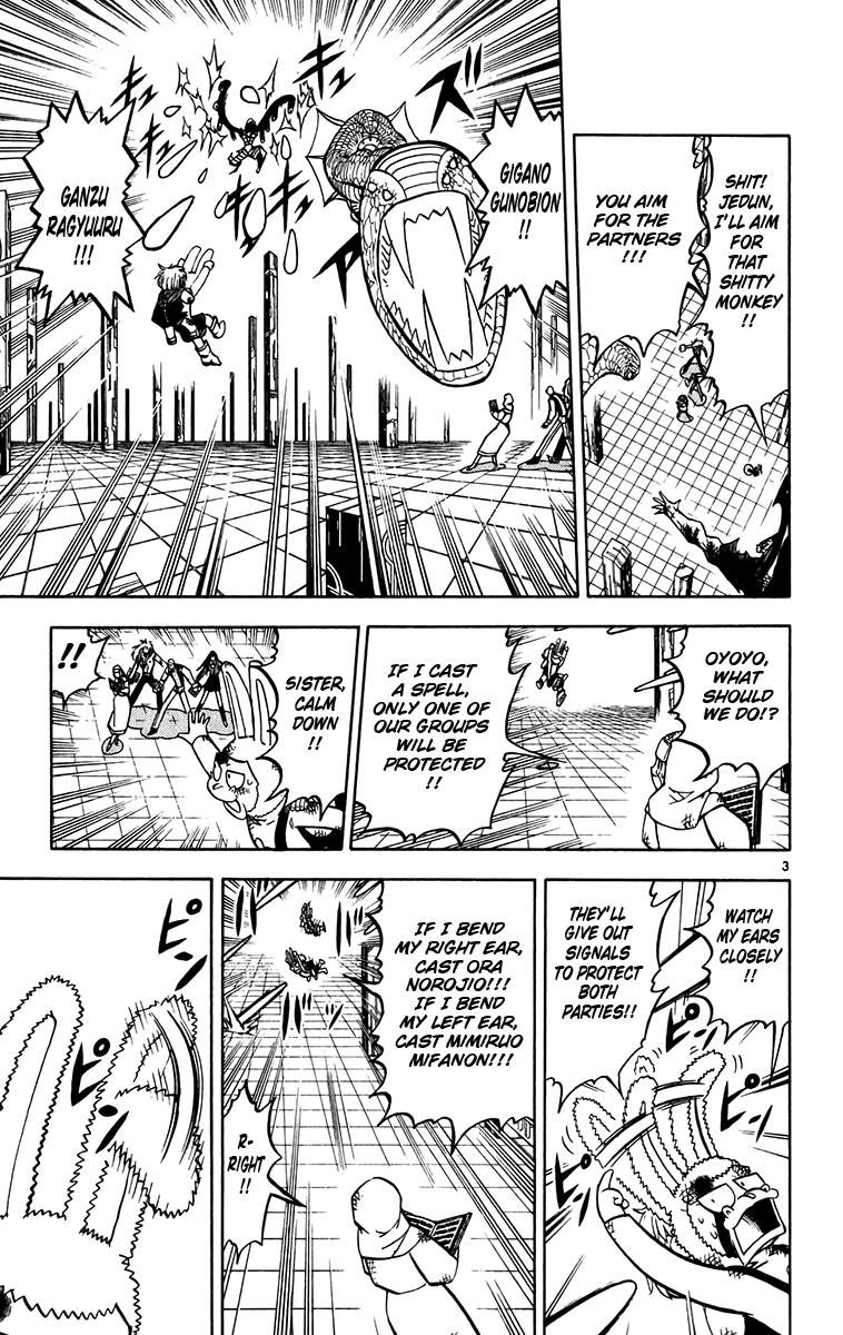 Konjiki no Gash!! Chapter 252 page 3 - Chapter 252: Last Chance
