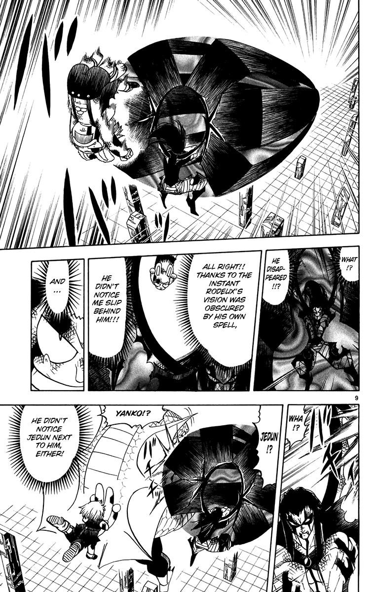 Konjiki no Gash!! Chapter 252 page 9 - Chapter 252: Last Chance