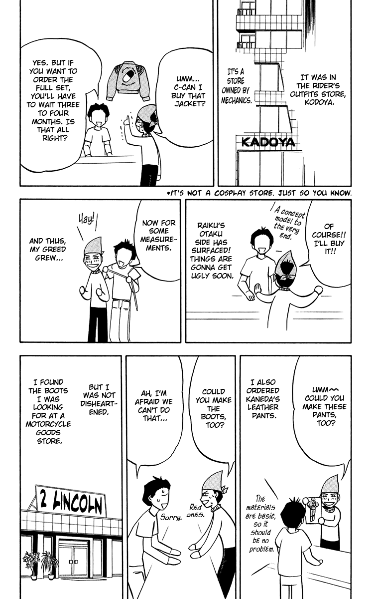 Konjiki no Gash!! Chapter 253.5 page 2 - Chapter 253.5: Extra