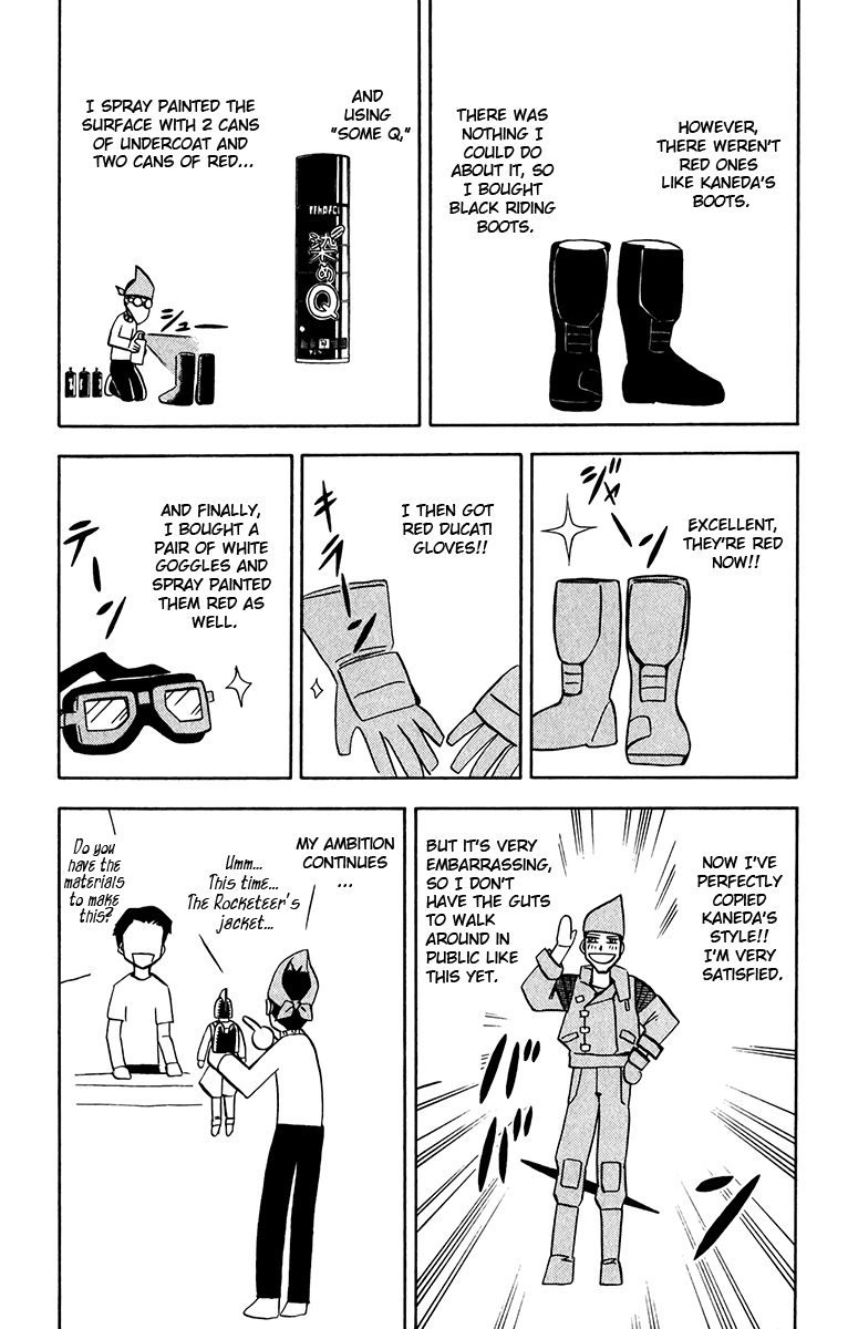 Konjiki no Gash!! Chapter 253.5 page 3 - Chapter 253.5: Extra