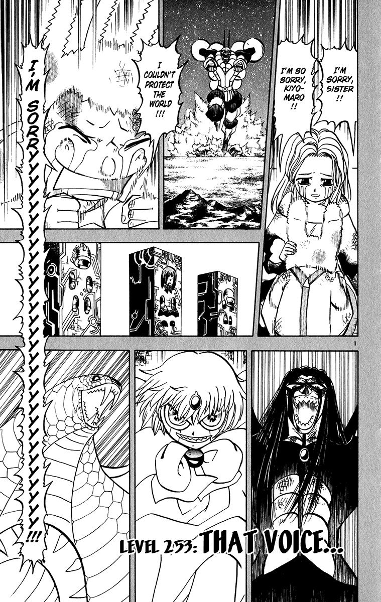 Konjiki no Gash!! Chapter 253 page 1 - Chapter 253: That Voice...