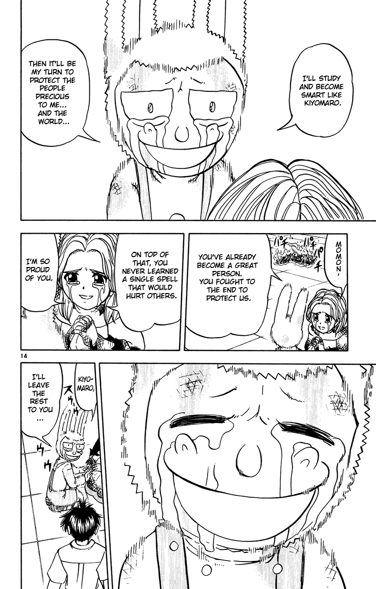 Konjiki no Gash!! Chapter 253 page 11 - Chapter 253: That Voice...