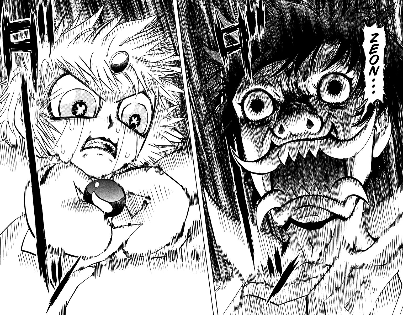 Konjiki no Gash!! Chapter 253 page 13 - Chapter 253: That Voice...