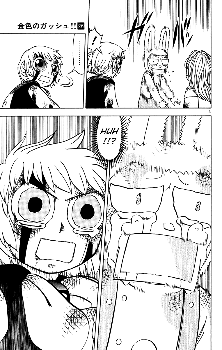 Konjiki no Gash!! Chapter 253 page 3 - Chapter 253: That Voice...