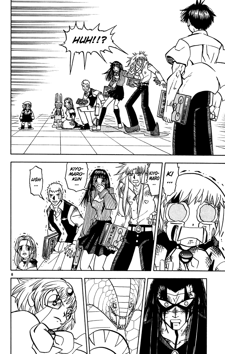 Konjiki no Gash!! Chapter 253 page 6 - Chapter 253: That Voice...