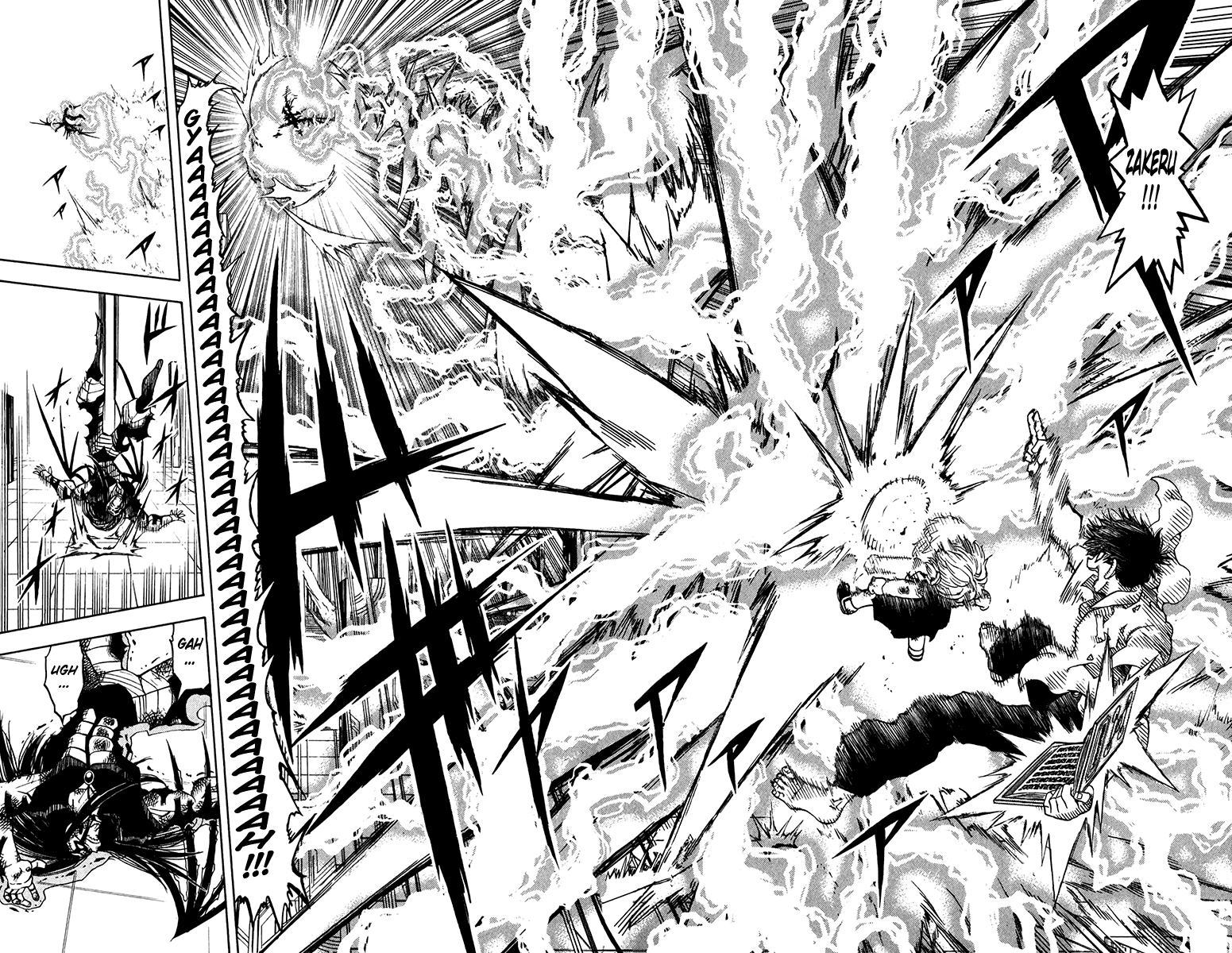 Konjiki no Gash!! Chapter 253 page 8 - Chapter 253: That Voice...