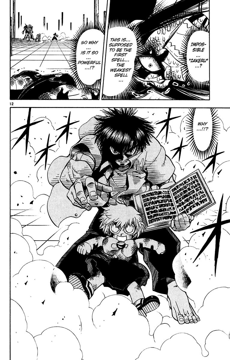 Konjiki no Gash!! Chapter 253 page 9 - Chapter 253: That Voice...