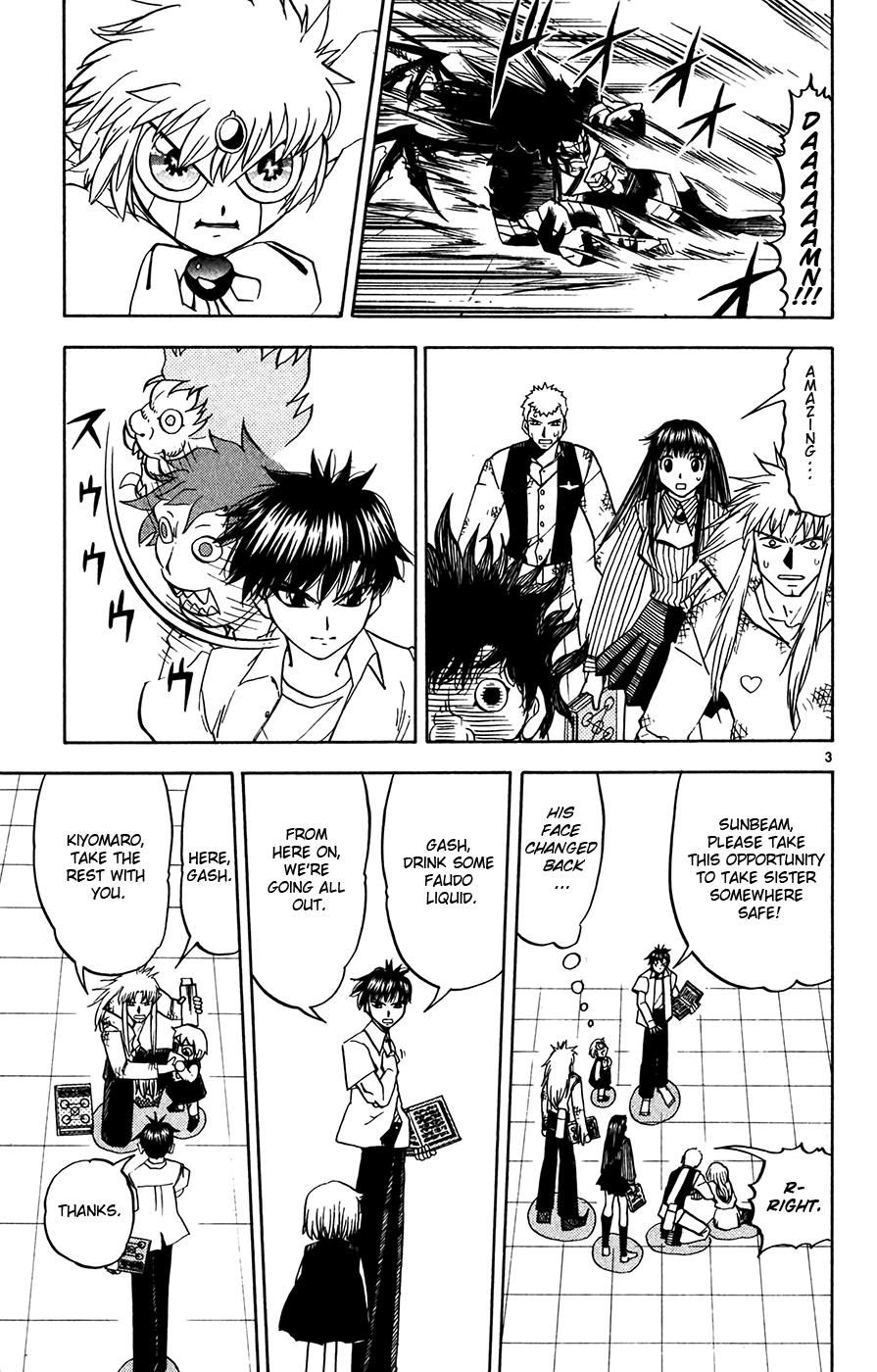 Konjiki no Gash!! Chapter 254 page 10 - Chapter 254: The Ones Momon Believed In