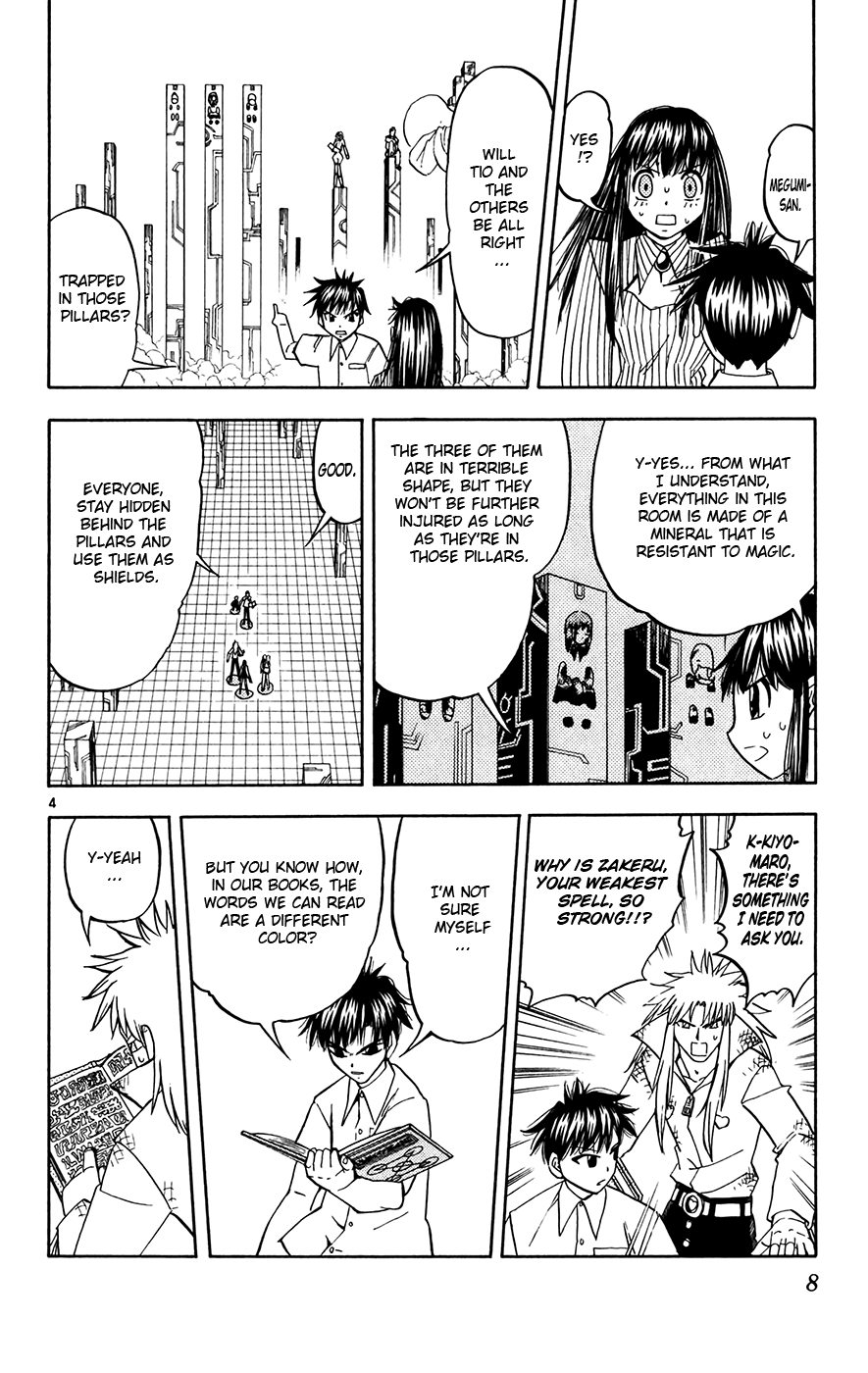 Konjiki no Gash!! Chapter 254 page 11 - Chapter 254: The Ones Momon Believed In