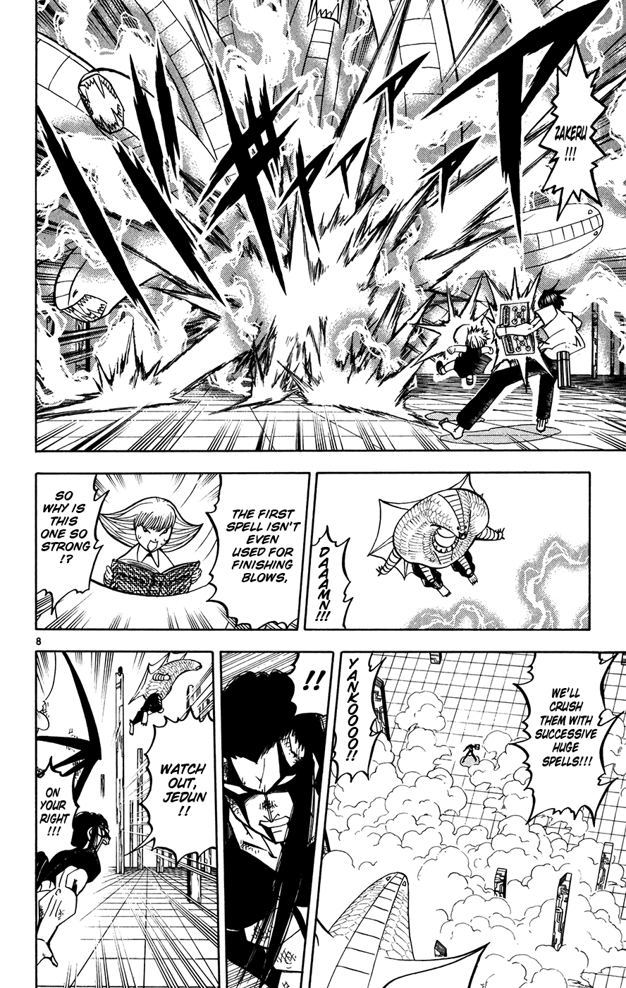 Konjiki no Gash!! Chapter 254 page 15 - Chapter 254: The Ones Momon Believed In