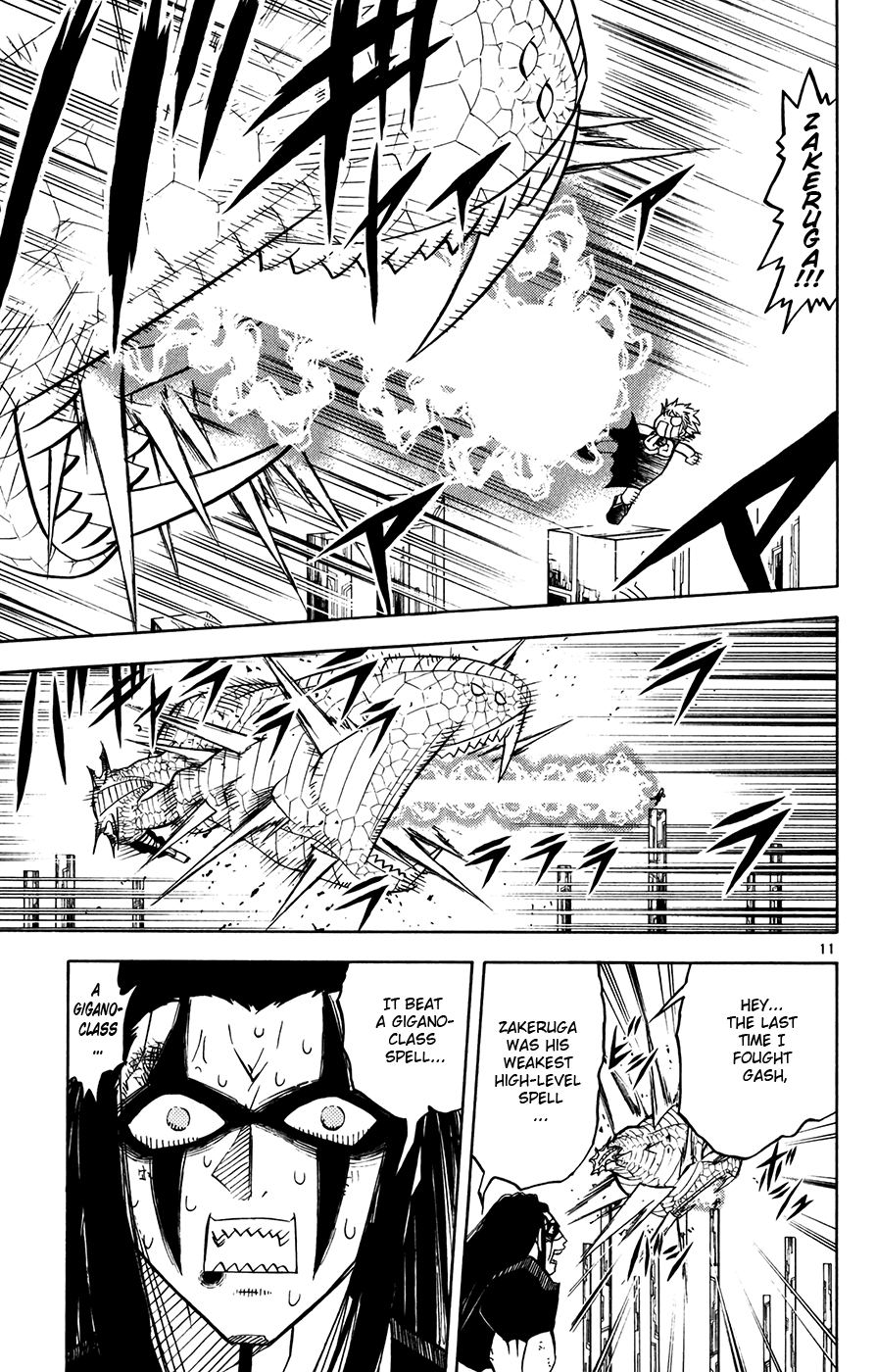 Konjiki no Gash!! Chapter 254 page 18 - Chapter 254: The Ones Momon Believed In