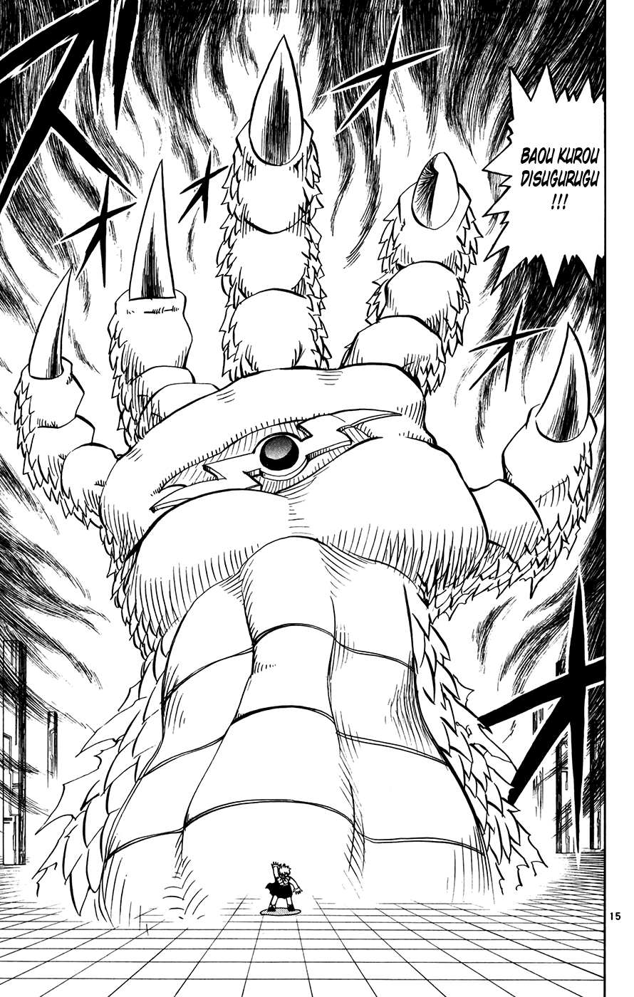 Konjiki no Gash!! Chapter 254 page 21 - Chapter 254: The Ones Momon Believed In