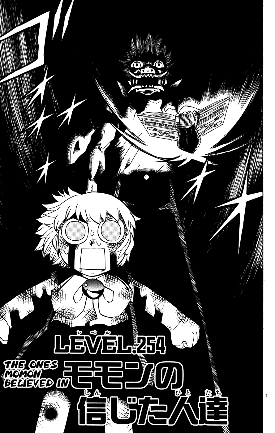 Konjiki no Gash!! Chapter 254 page 8 - Chapter 254: The Ones Momon Believed In