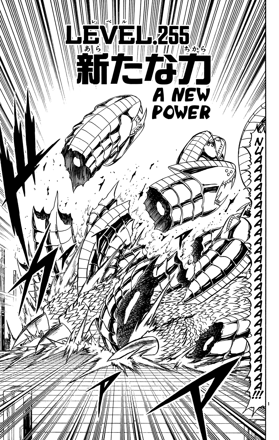 Konjiki no Gash!! Chapter 255 page 1 - Chapter 255: A New Power