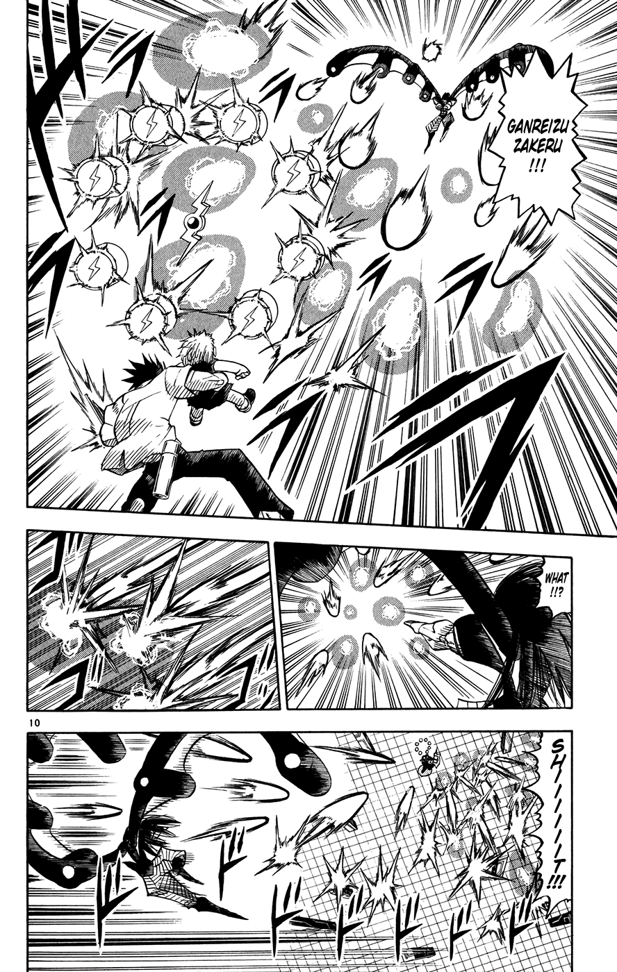 Konjiki no Gash!! Chapter 255 page 10 - Chapter 255: A New Power
