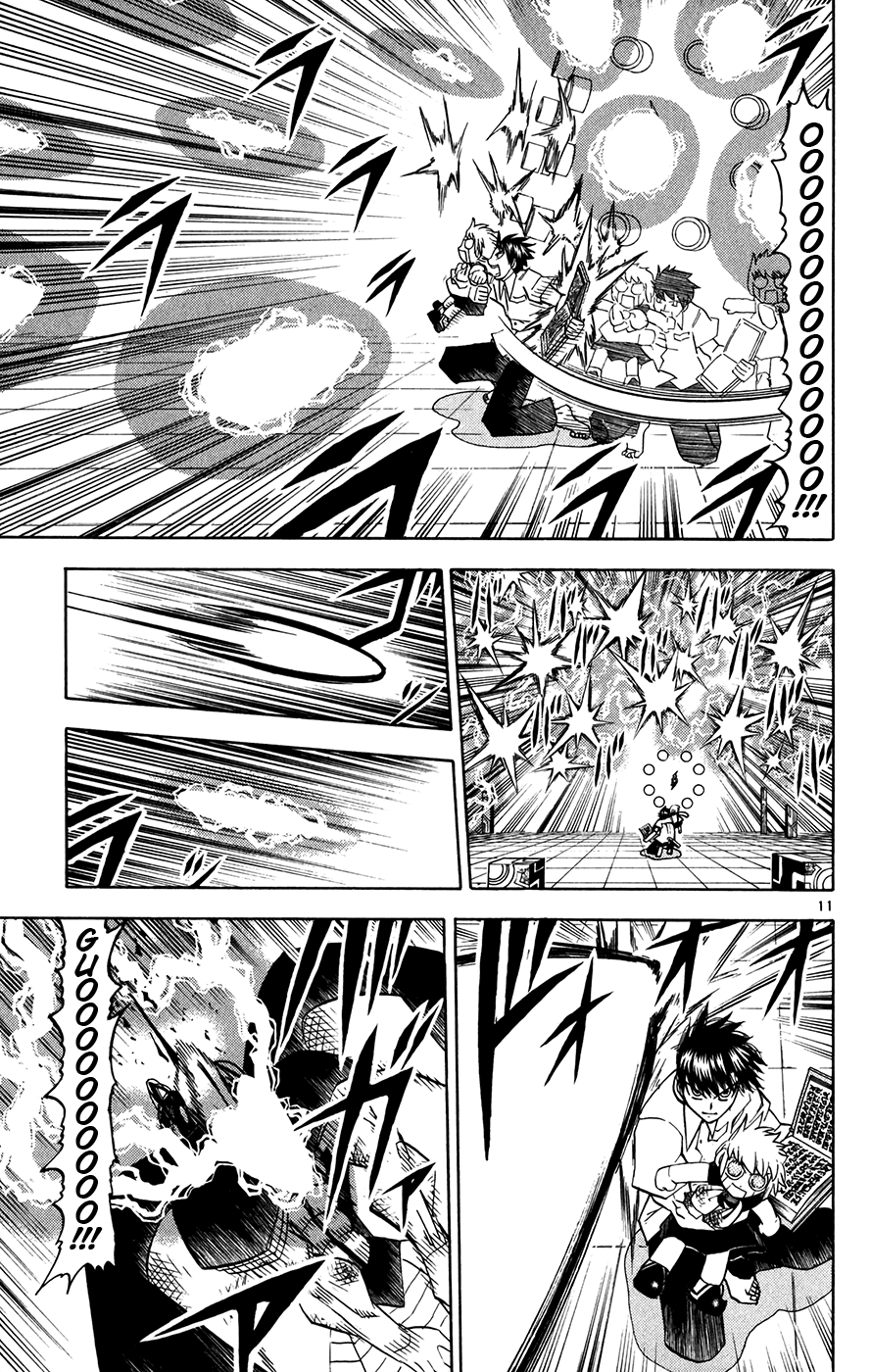 Konjiki no Gash!! Chapter 255 page 11 - Chapter 255: A New Power