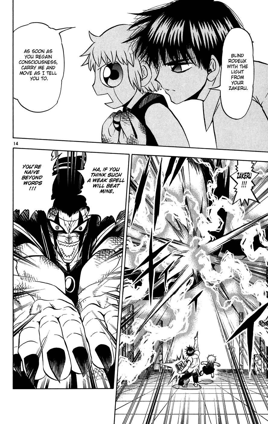 Konjiki no Gash!! Chapter 255 page 14 - Chapter 255: A New Power